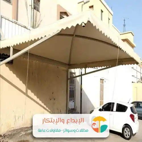 مظلات سيارات جاهزه في الرياض